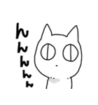 猫のようで猫ではない（個別スタンプ：33）