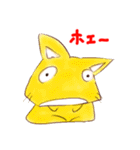 シニカルなネコたち（個別スタンプ：22）