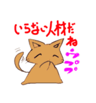 シニカルなネコたち（個別スタンプ：27）