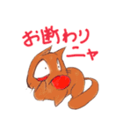 シニカルなネコたち（個別スタンプ：28）