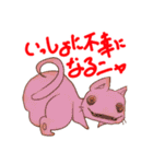 シニカルなネコたち（個別スタンプ：30）
