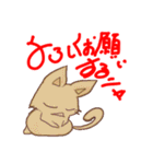 シニカルなネコたち（個別スタンプ：33）