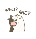 Kawaii Cow（個別スタンプ：24）