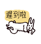 Bad Bun（個別スタンプ：37）