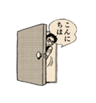 仕事で使える敬語の漫画風スタンプ（個別スタンプ：2）