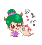 Just 4 funny - Affectionate -1（個別スタンプ：7）