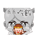 Just 4 funny - Affectionate -1（個別スタンプ：16）