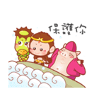 Just 4 funny - Affectionate -1（個別スタンプ：26）