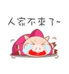 Just 4 funny - Affectionate -1（個別スタンプ：28）