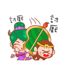 Just 4 funny - Affectionate -1（個別スタンプ：32）