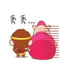 Just 4 funny - Affectionate -1（個別スタンプ：34）