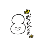 たんこぶ屋さん2（個別スタンプ：8）