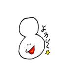 たんこぶ屋さん2（個別スタンプ：15）