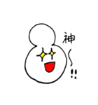たんこぶ屋さん2（個別スタンプ：22）