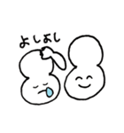 たんこぶ屋さん2（個別スタンプ：24）