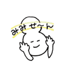 たんこぶ屋さん2（個別スタンプ：34）
