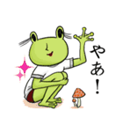 まこと the ベーシック（個別スタンプ：2）