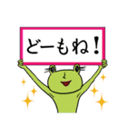 まこと the ベーシック（個別スタンプ：3）
