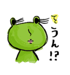 まこと the ベーシック（個別スタンプ：10）