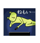 まこと the ベーシック（個別スタンプ：19）