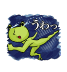まこと the ベーシック（個別スタンプ：20）