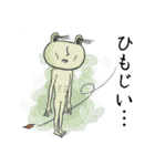 まこと the ベーシック（個別スタンプ：23）