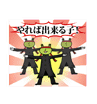 まこと the ベーシック（個別スタンプ：27）