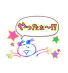 まこと the ベーシック（個別スタンプ：31）