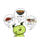 まこと the ベーシック（個別スタンプ：33）