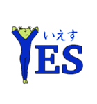 まこと the ベーシック（個別スタンプ：37）
