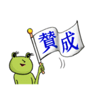 まこと the ベーシック（個別スタンプ：39）