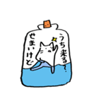 ボトル猫（個別スタンプ：5）