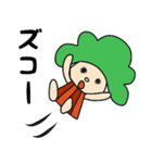 【京都弁】はんなりぱいんちゃん2（個別スタンプ：21）
