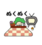 【京都弁】はんなりぱいんちゃん2（個別スタンプ：40）
