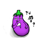 eggplant brother（個別スタンプ：3）