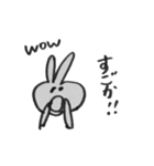 福岡弁のうさぎさんとかめさん（個別スタンプ：5）