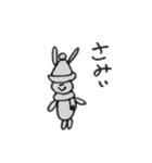福岡弁のうさぎさんとかめさん（個別スタンプ：38）
