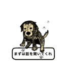 ゴールデンレトリバーの毎日（個別スタンプ：29）