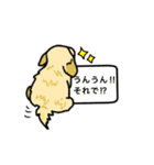 ゴールデンレトリバーの毎日（個別スタンプ：31）