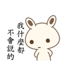 White Bunny Baby-Me(Mid-Autumn Festival)（個別スタンプ：36）