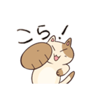 ねこはらぺこ（個別スタンプ：15）