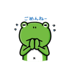 フロッグマン お返事スタンプ（個別スタンプ：15）