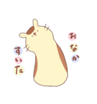 凸凹あにまる（個別スタンプ：25）