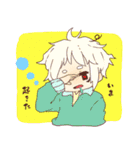 凸凹あにまる（個別スタンプ：32）