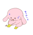 凸凹あにまる（個別スタンプ：36）