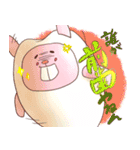 凸凹あにまる（個別スタンプ：40）