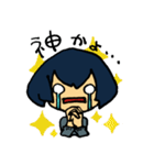 四辻スタンプ（個別スタンプ：9）