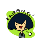 四辻スタンプ（個別スタンプ：11）