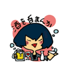 四辻スタンプ（個別スタンプ：16）