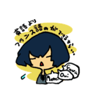 四辻スタンプ（個別スタンプ：24）
